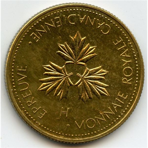 Canada Twenty-Five Cents Test Token