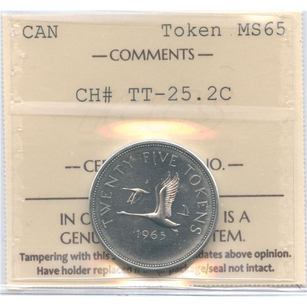 Canada Twenty-Five Cents Test Token