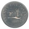 Image 2 : Canada Twenty-Five Cents Test Token