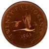 Image 2 : Canada Twenty-Five Cents Test Token