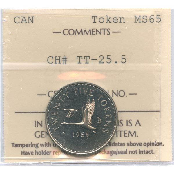 Canada Twenty-Five Cents Test Token