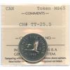 Image 1 : Canada Twenty-Five Cents Test Token