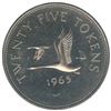 Image 2 : Canada Twenty-Five Cents Test Token