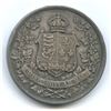 Image 2 : 1927 Canadian Confederation Medal, Silver