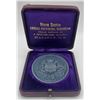 Image 3 : CH-ENSA-9 Annual Provincial Exhibition Halifax Nova Scotia Award Silver Medal