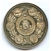 Image 2 : CH-ENSA-12 Annual Provincial Exhibition Halifax Nova Scotia Award Silver Medal