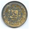 Image 1 : CH-ENSA-12 Annual Provincial Exhibition Halifax Nova Scotia Award Medal. Gilt Copper.