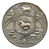 Image 1 : CH 5310-5-2 The Royal Bank of Canada Silver Medal
