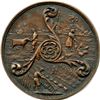 Image 1 : CH-EDOA-51 The Royal Bank of Canada Bronze Medal