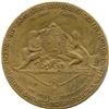 Image 2 : Bank of Montreal 1817-1917 Centenary Medal Bronze