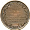 Image 2 : Bank Medal featuring the image and high-relief of the Beehive - Copper