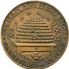 Image 1 : Montreal City and District Savings Bank Medal - Bronze