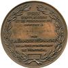 Image 2 : Montreal City and District Savings Bank Medal - Bronze