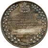 Image 2 : Eastern Townships Bank, Sherbrooke, Quebec Silver Medal