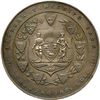 Image 1 : Eastern Townships Bank, Sherbrooke, Quebec Silver Medal