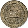 Image 1 : Eastern Townships Bank, Sherbrooke, Quebec Silver Medal
