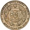 Image 1 : Eastern Townships Bank, Sherbrooke, Quebec Silver Medal