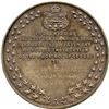 Image 2 : Eastern Townships Bank, Sherbrooke, Quebec Silver Medal