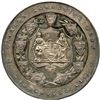 Image 1 : Eastern Townships Bank, Sherbrooke, Quebec Silver Medal, Rare