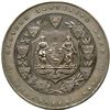 Image 1 : Eastern Townships Bank, Sherbrooke, Quebec Silver Medal