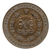 Image 1 : Eastern Townships Bank, Sherbrooke, Quebec Bronze Medal, Rare