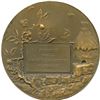 Image 2 : Banque Canadienne Nationale Bronze Medal