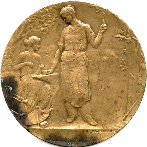 Banque Canadienne Nationale Bronze Medal