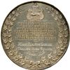 Image 2 : Bank of Commerce Medal Silver Medal