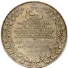 Image 2 : Bank of Commerce Medal Silver Medal