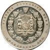 Image 1 : Bank of Commerce Medal Silver Medal