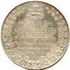 Image 2 : Bank of Commerce Medal Silver Medal