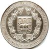 Image 1 : Bank of Commerce Medal Silver Medal