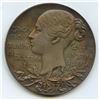 Image 2 : Diamond Jubilee of Queen Victoria, 1897. Silver.