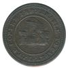 Image 2 : Nova Scotia Trade and Navigation Token, BR 964