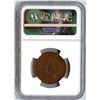 Image 4 : 1843 New Brunswick Proof Half Cent