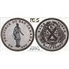 Image 2 : Lower Canada Half Penny Token, BR 522