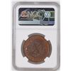 Image 4 : Lower Canada One Penny Token, BR 521