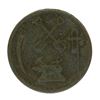 Image 4 : Lot of Two Lower Canada Tokens.