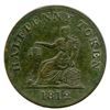 Image 2 : Seated Justice Bale Marked S.J. & Co., Copper.
