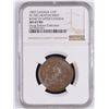 Image 1 : Province of Canada. Bank of Upper Canada Proof "St. George" 1/2 Penny Token