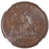 Image 2 : Province of Canada. Bank of Upper Canada Proof "St. George" 1/2 Penny Token