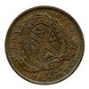 Image 2 : Br. 527. Bank of Montreal Half Penny, 1844