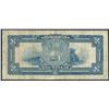 Image 2 : Government of Newfoundland $1, 1920