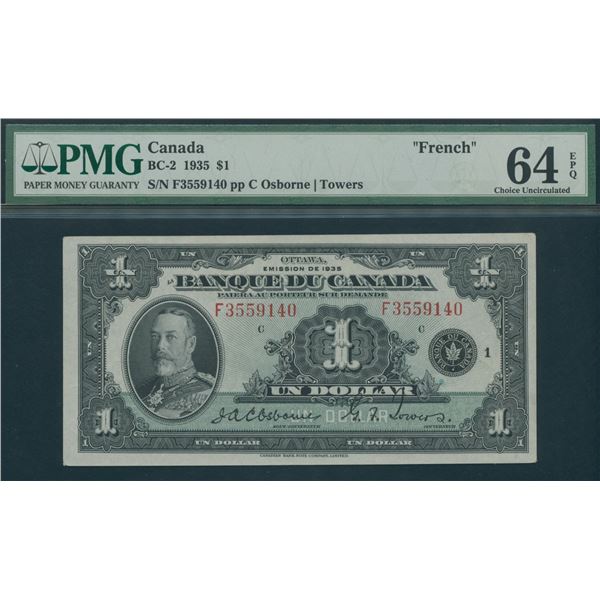 Bank of Canada $1, 1935 - French Issue
