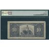Image 2 : Bank of Canada $10, 1935 - French Issue