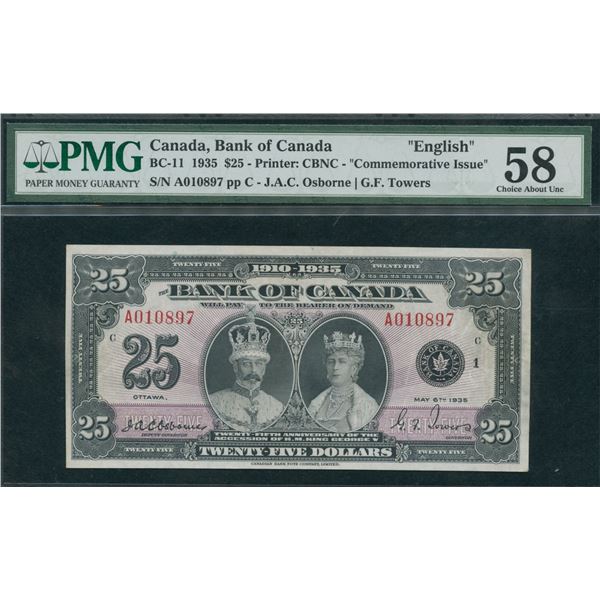 Bank of Canada $25, 1935 - Commemorative Issue