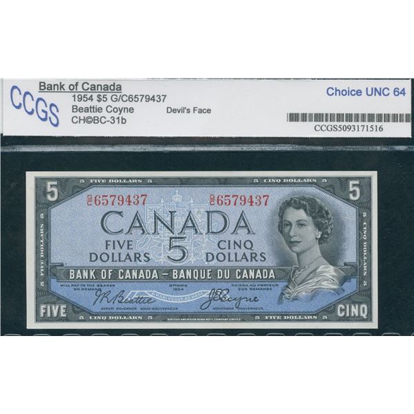 Bank of Canada $5, 1954 - Devil's Face