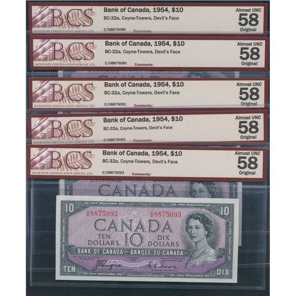 Bank of Canada $10, 1954 - 5 Consecutive Devil's Face Notes