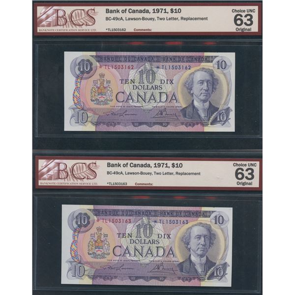 Bank of Canada $10, 1971 - Two Consecutive Replacements