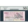 Image 2 : Bank of Canada $1000, 1988